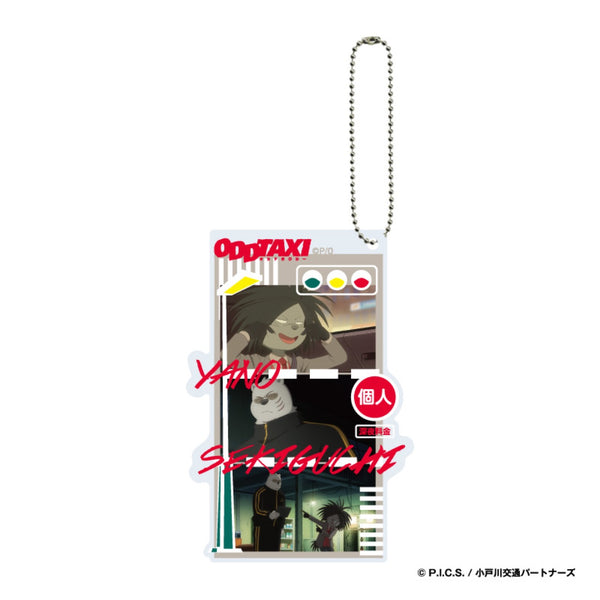 『オッドタクシー』場面カットアクリルキーホルダー<ヤノ&関口>